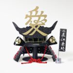 製品紹介　オリジナル：R愛の兜