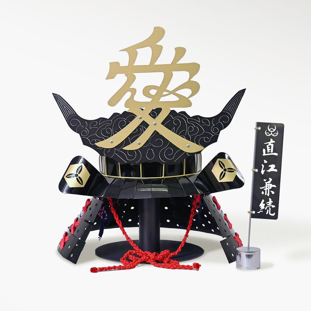 製品紹介　オリジナル：R愛の兜