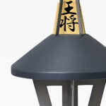 製品紹介　オリジナル：Rコミチュウ　上部屋根